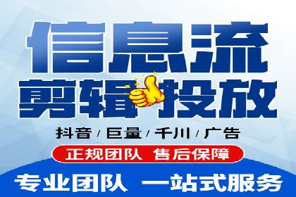 竞价广告的智慧：网络推广在娱乐产业的实践